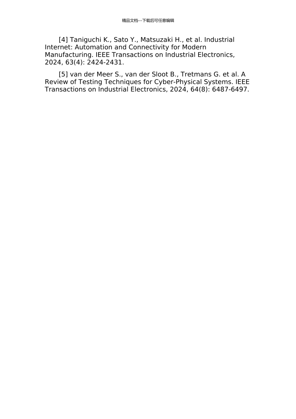 IIP系统中动态协议模块的设计与实现的开题报告_第3页