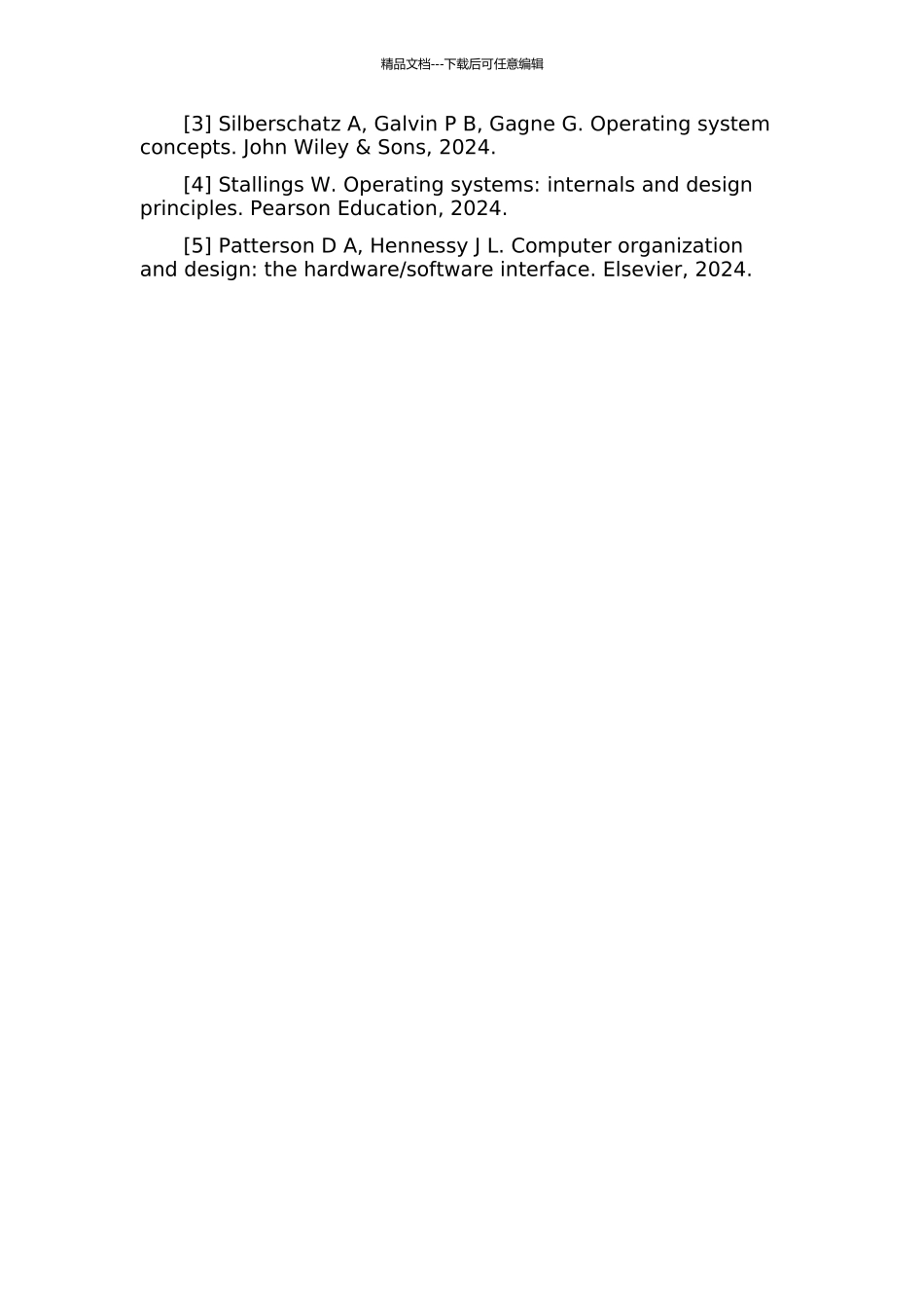 IMS-DPU双核处理器内核操作系统的设计与实现的开题报告_第3页