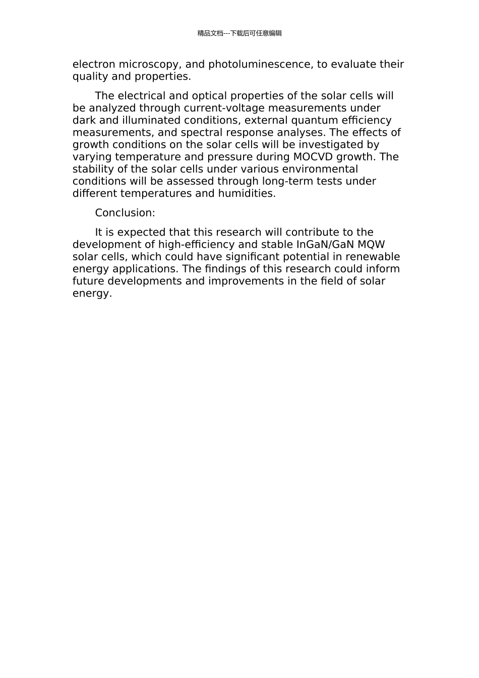 InGaNGaN多量子阱太阳能电池的研究的开题报告_第2页