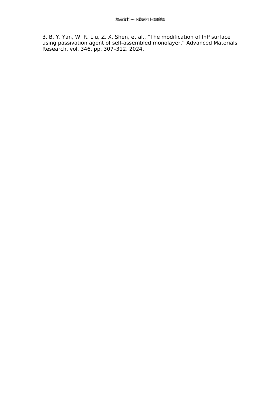 InP的相变、能带结构及其光学性质的研究的开题报告_第2页