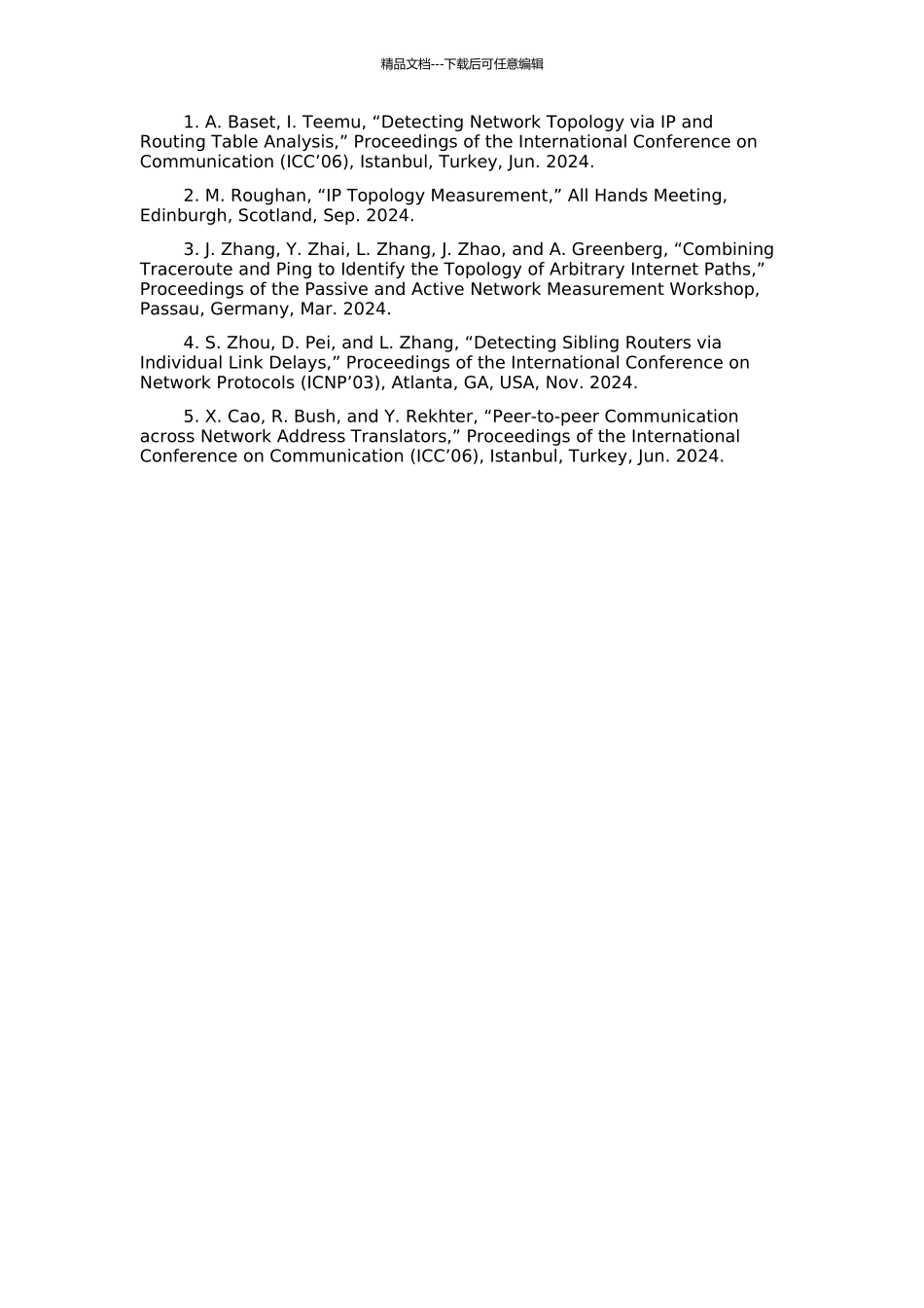 IP级拓扑测量技术的研究的开题报告_第2页