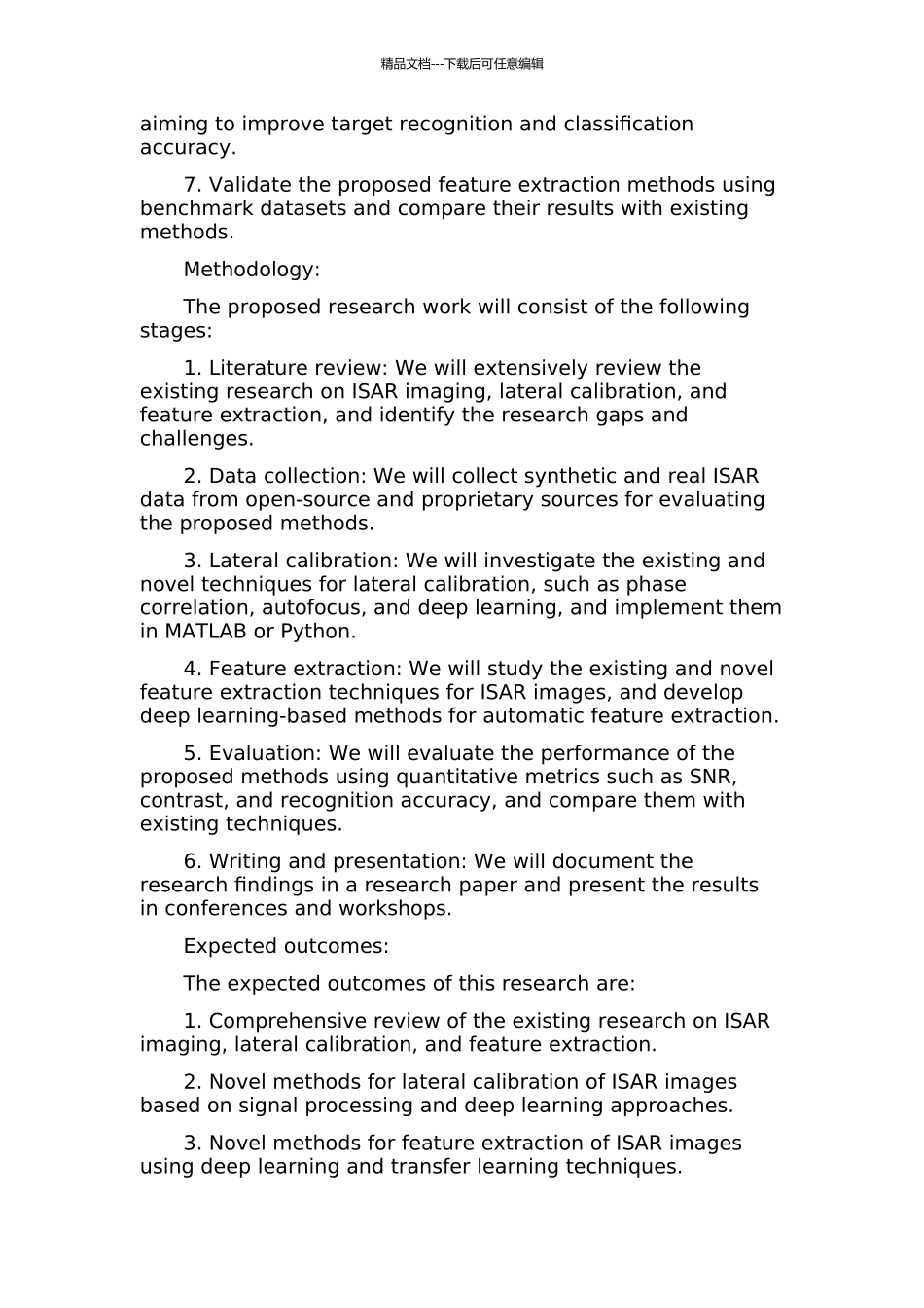 ISAR图像横向定标及特征提取研究的开题报告_第2页