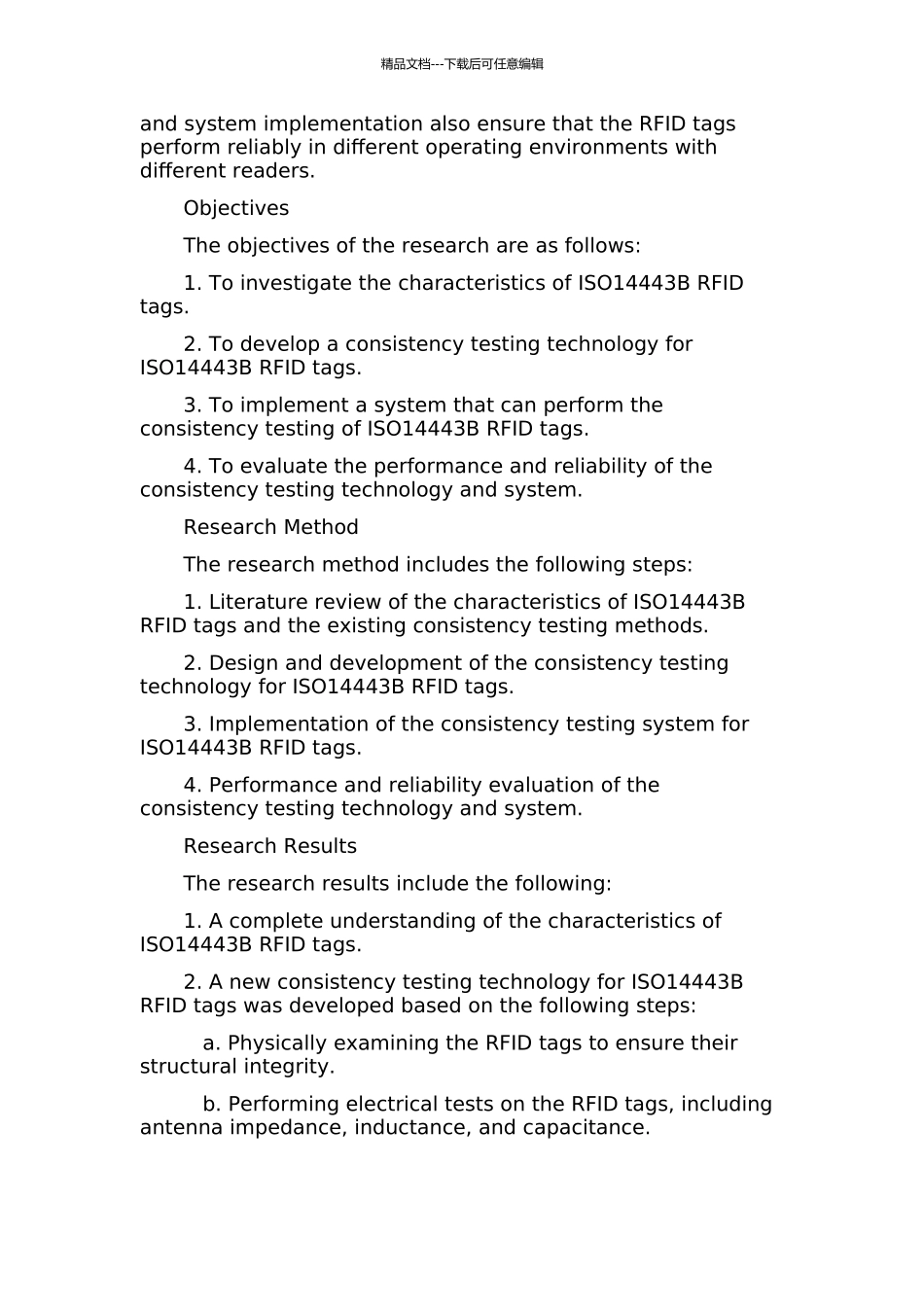 ISO14443B射频标签一致性测试技术研究与系统实现中期报告_第2页