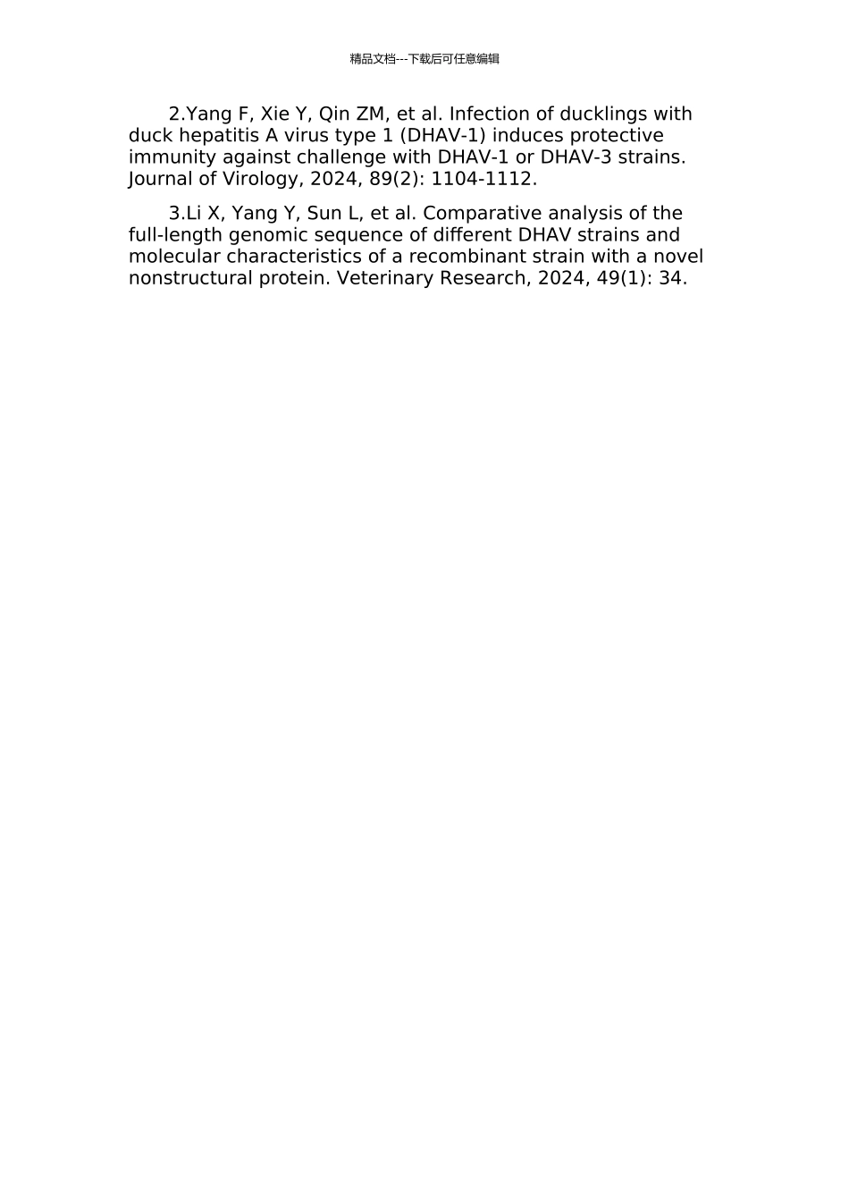 I型鸭肝炎病毒中国流行株生物学特性相关研究的开题报告_第2页