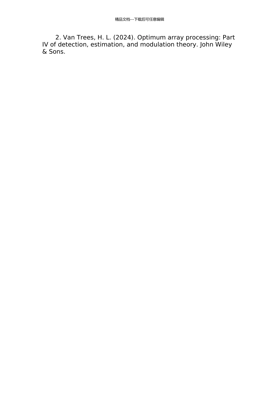 LCMV波束形成器算法研究的开题报告_第3页