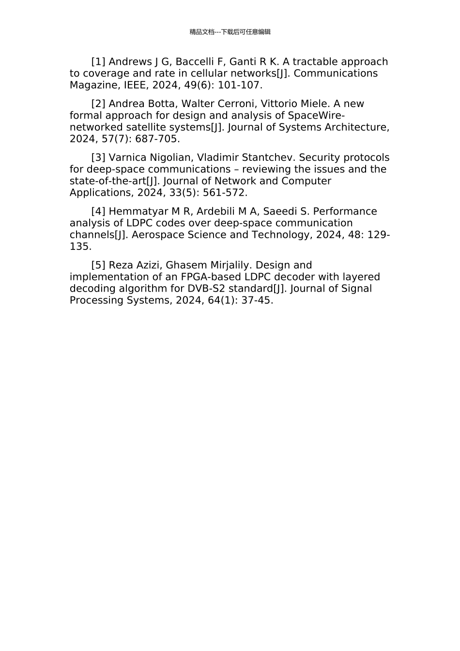 LDPC码在深空通信中应用研究的开题报告_第2页