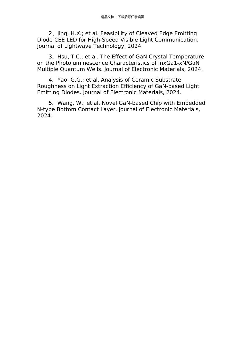 LED芯片工艺参数分析测试技术的研究的开题报告_第3页