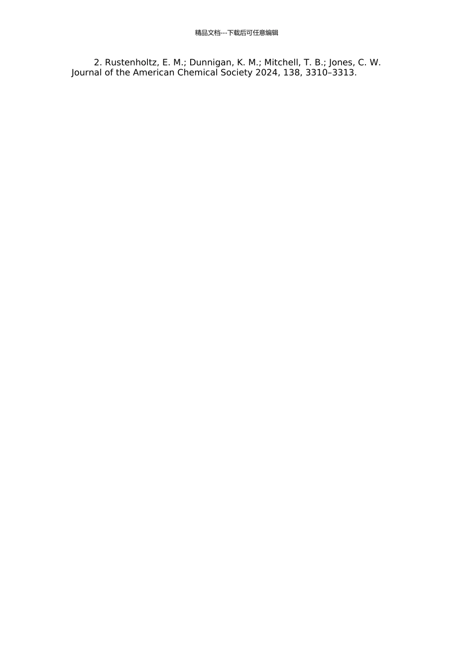 Lewis酸催化的烯烃的氢烷氧基化反应的开题报告_第2页