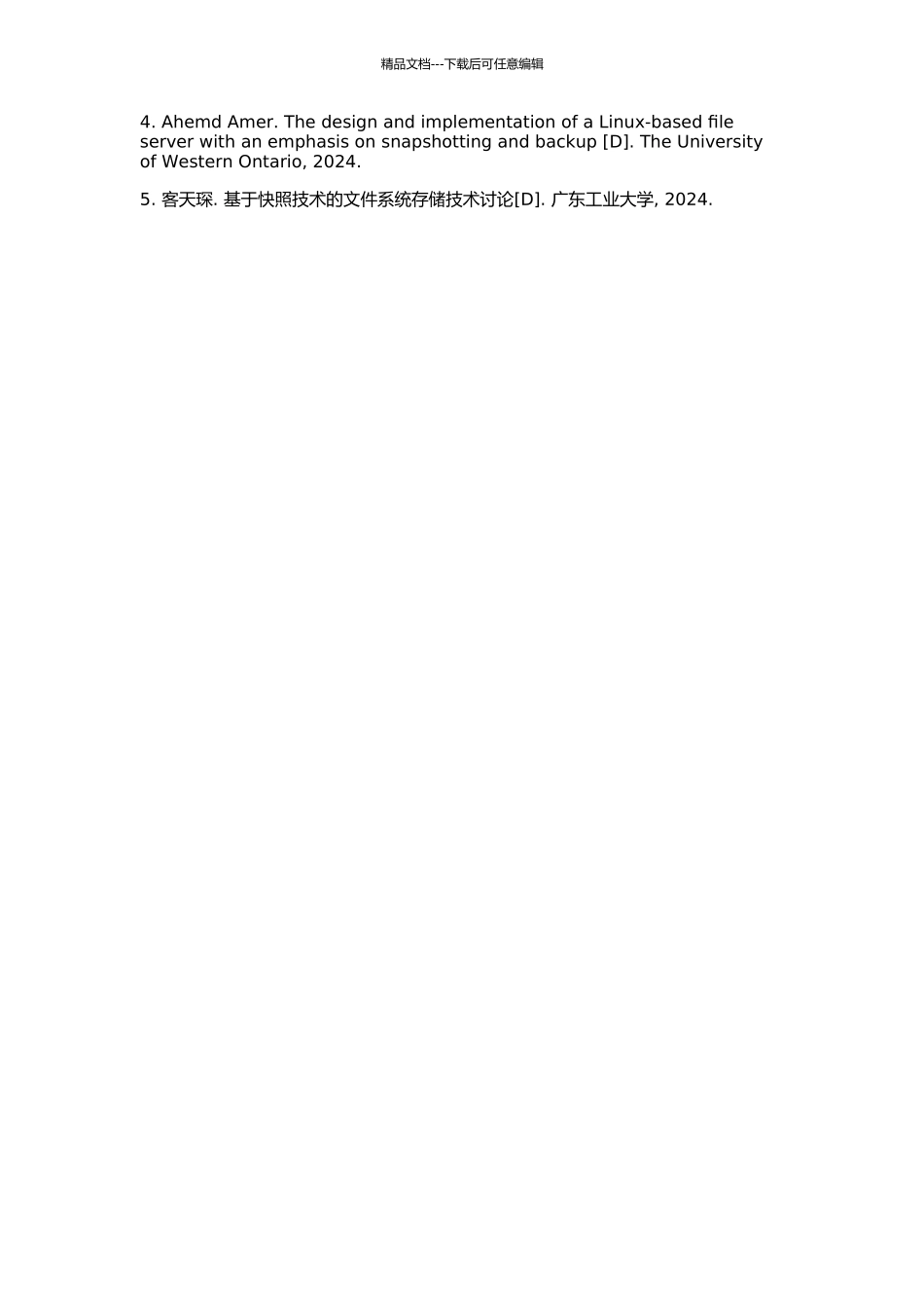 Linux下快照文件系统的设计与实现的开题报告_第3页