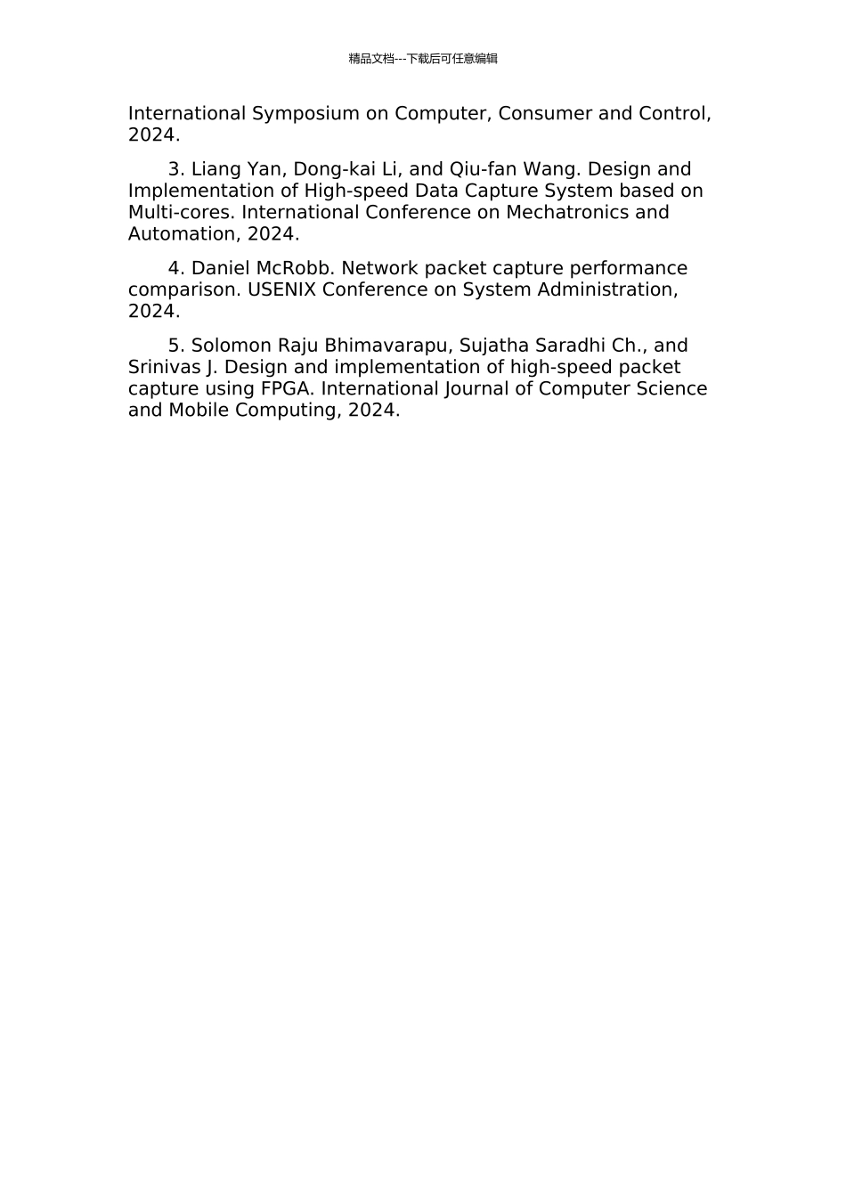 Linux平台下高速网络数据捕获的研究与应用的开题报告_第3页