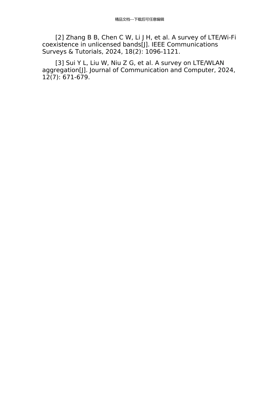 LTE与WLAN网络融合关键技术的研究开题报告_第2页