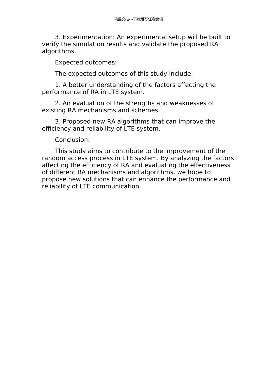 LTE系统中随机接入的研究的开题报告_第2页