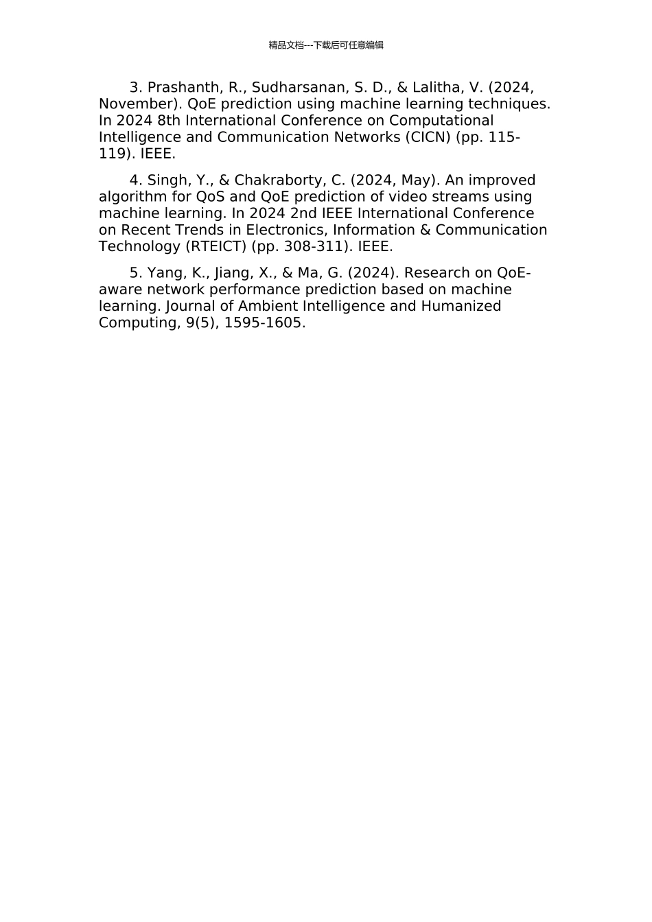 LTE速度估计算法的研究与应用分析的开题报告_第3页