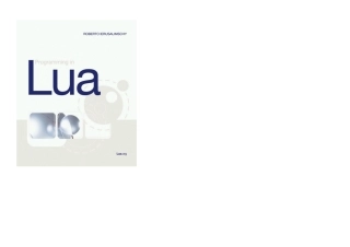 Lua语言程序设计