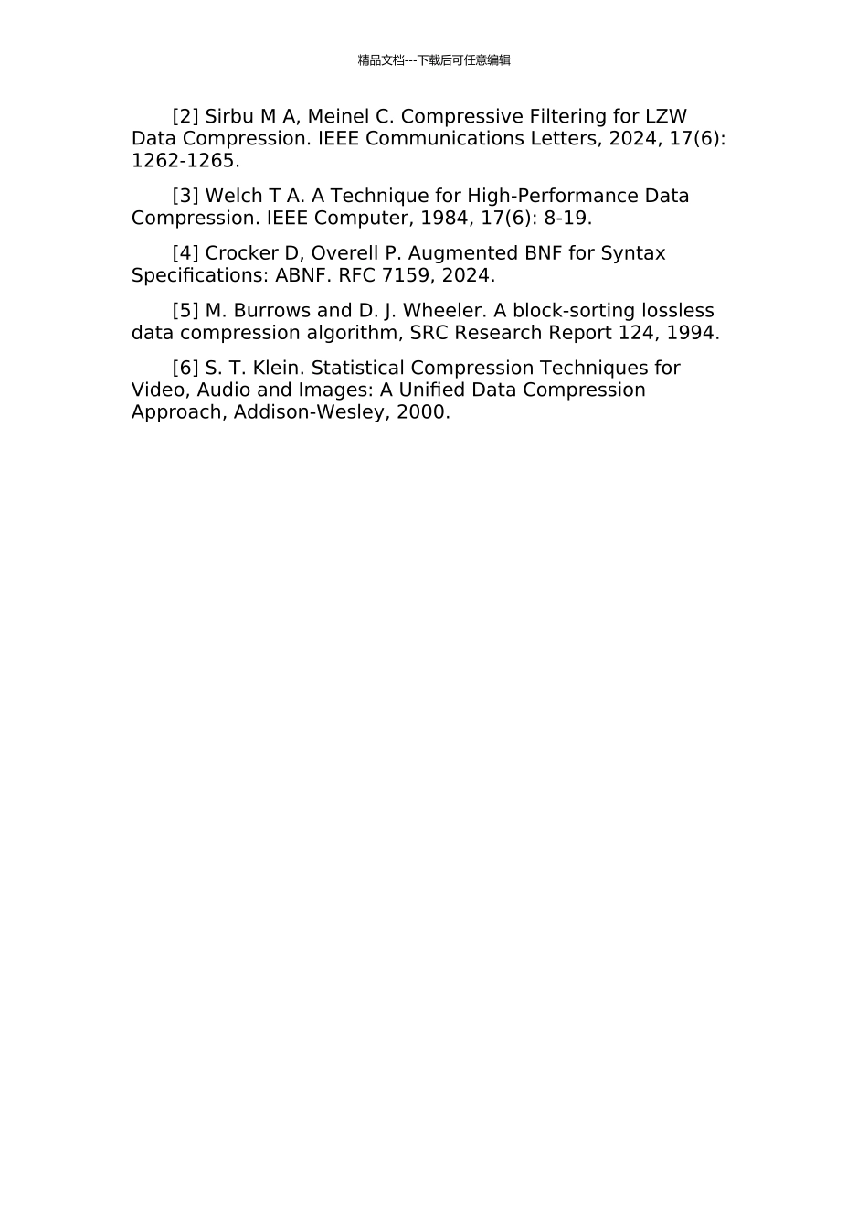 LZW字典压缩改进算法研究及FPGA硬件实现的开题报告_第3页