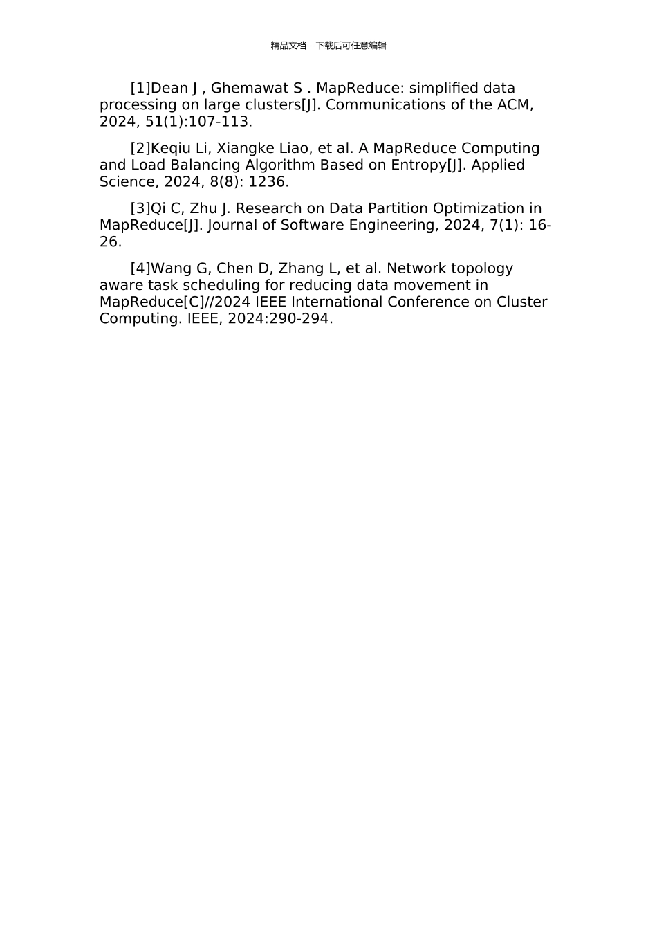 MapReduce数据流优化的研究的开题报告_第3页