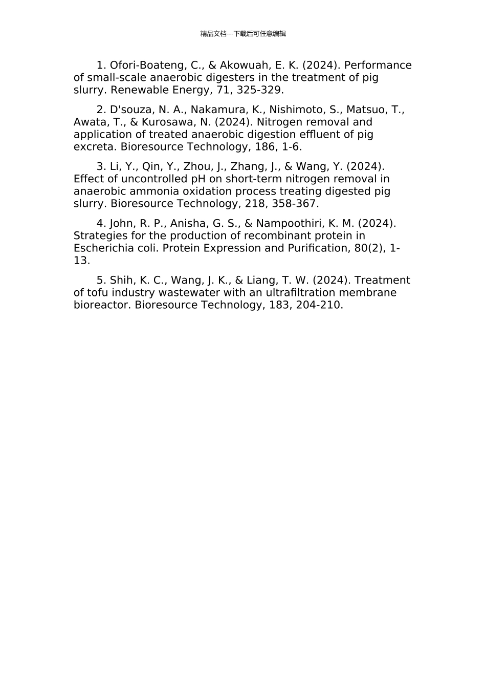 MAP沉淀法去除养猪场沼液中氮磷的研究的开题报告_第2页