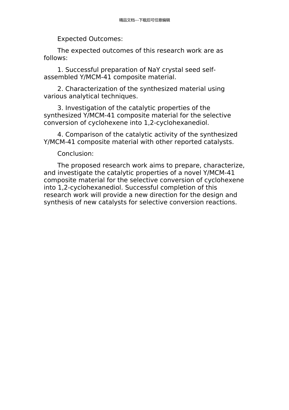 MCM-41复合材料的制备、表征及催化应用的开题报告_第2页
