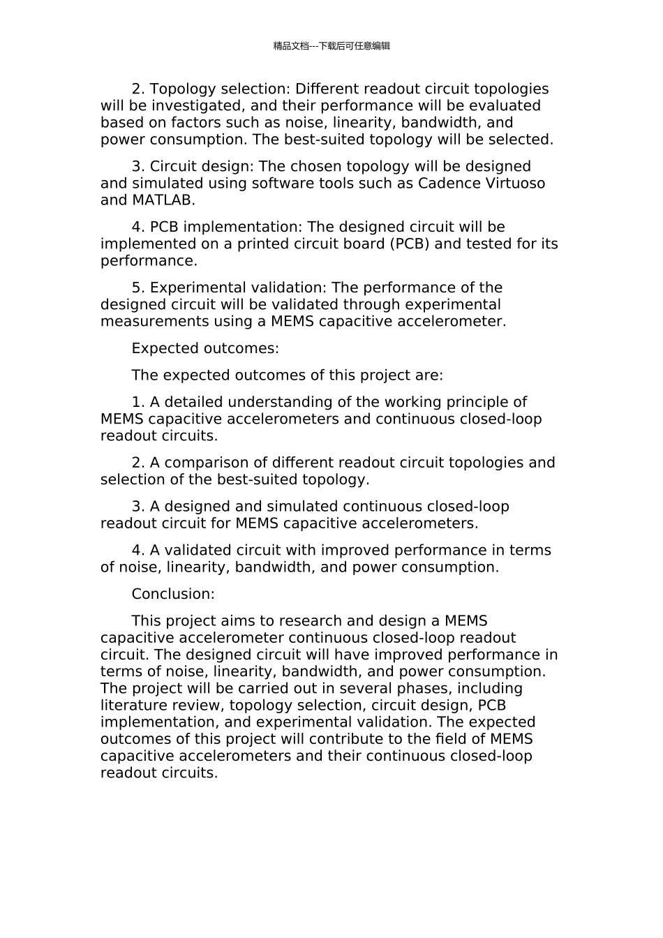 MEMS电容式加速度计连续型闭环读出电路的研究与设计的开题报告_第2页