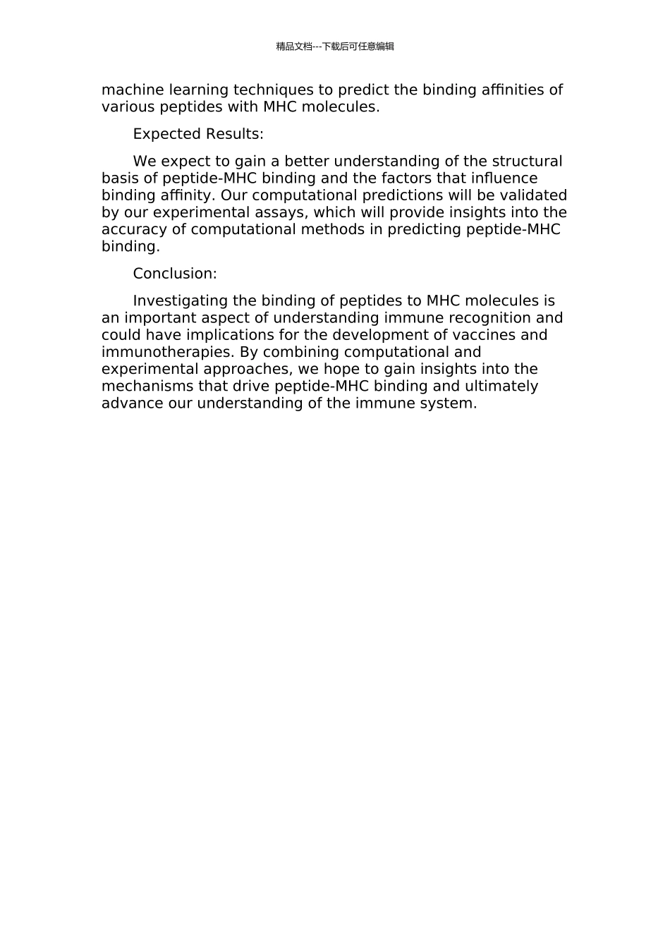 MHC与多肽绑定研究的开题报告_第2页