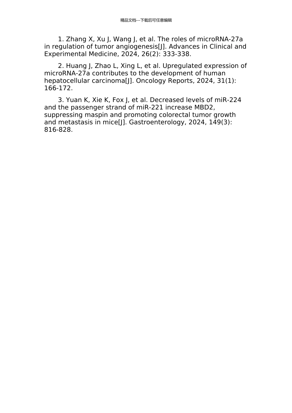 microRNA-27a在肝癌中的初步探讨开题报告_第2页