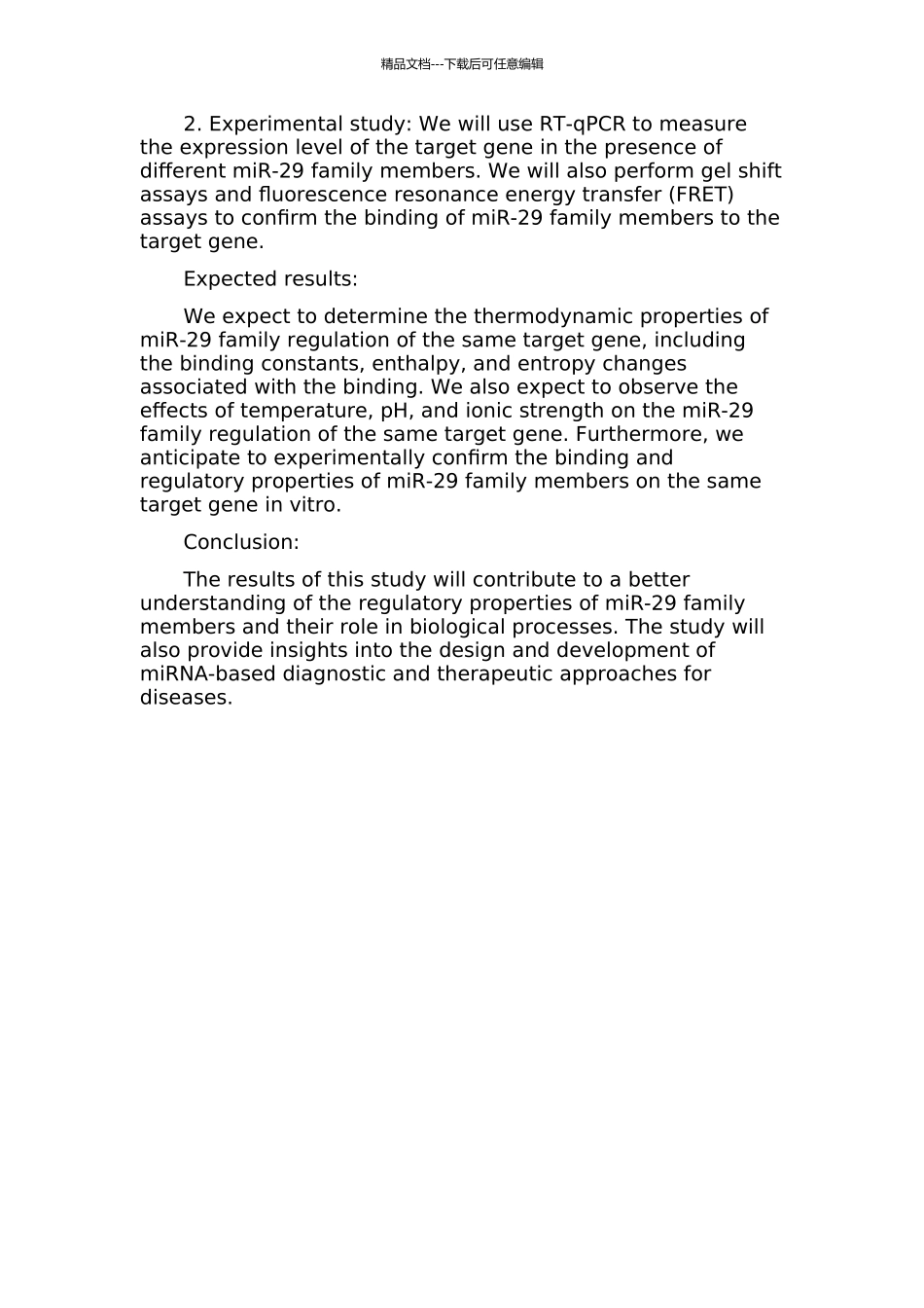 mir-29家族对同一靶基因调控的热力学性质及其实验研究的开题报告_第2页