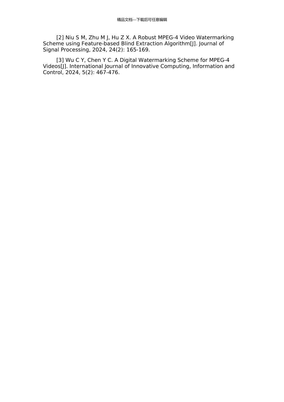 MPEG-4视频水印技术的研究的开题报告_第2页