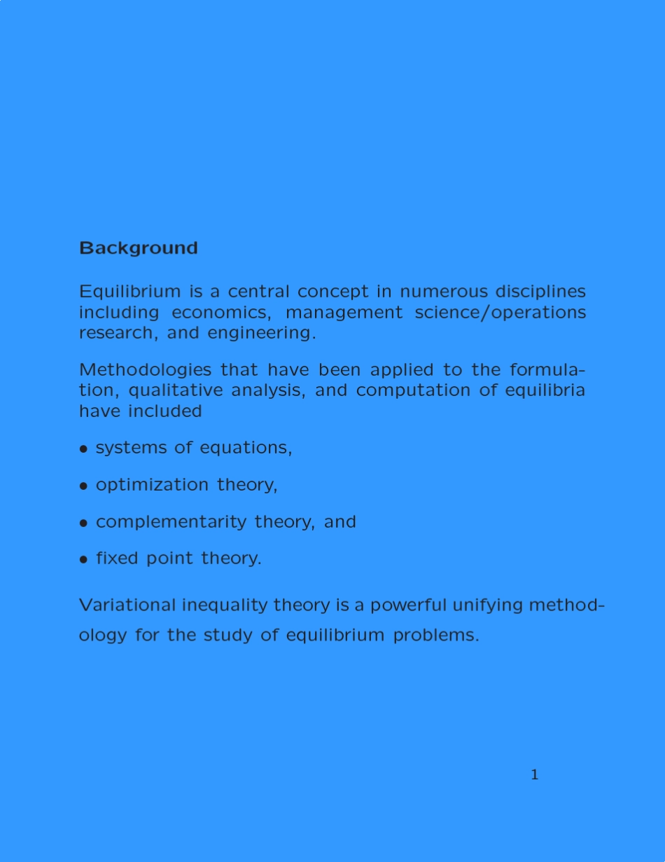 变分不等式讲义_第2页