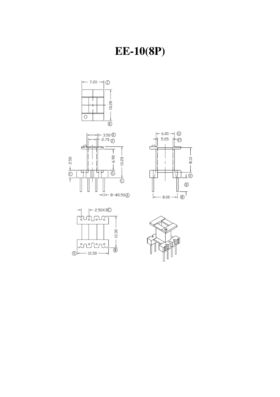 变压器骨架规格尺寸_第3页
