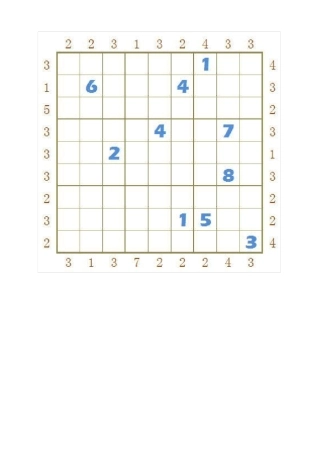 变型数独68题
