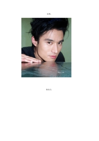 变普通照片为卡通漫画人物