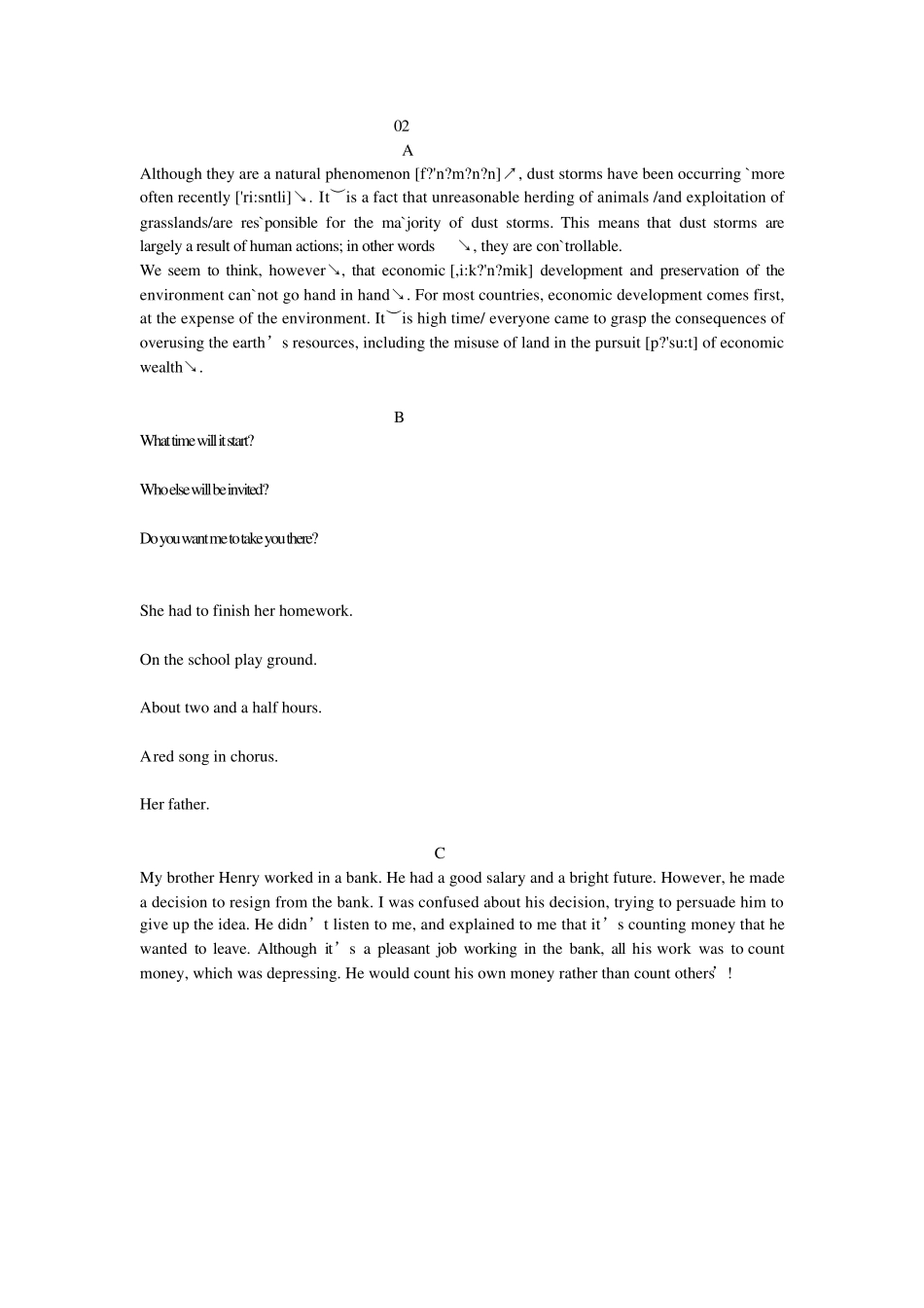 口语无忧听力答案_第2页