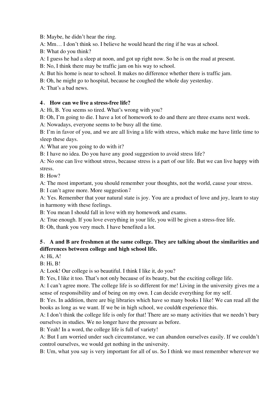 口语考试情景对话(绝对原创)_第2页