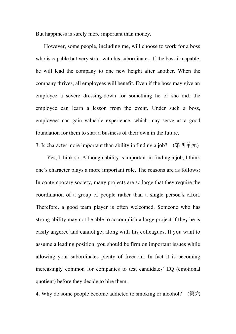 口语考试问题参考答案_第2页