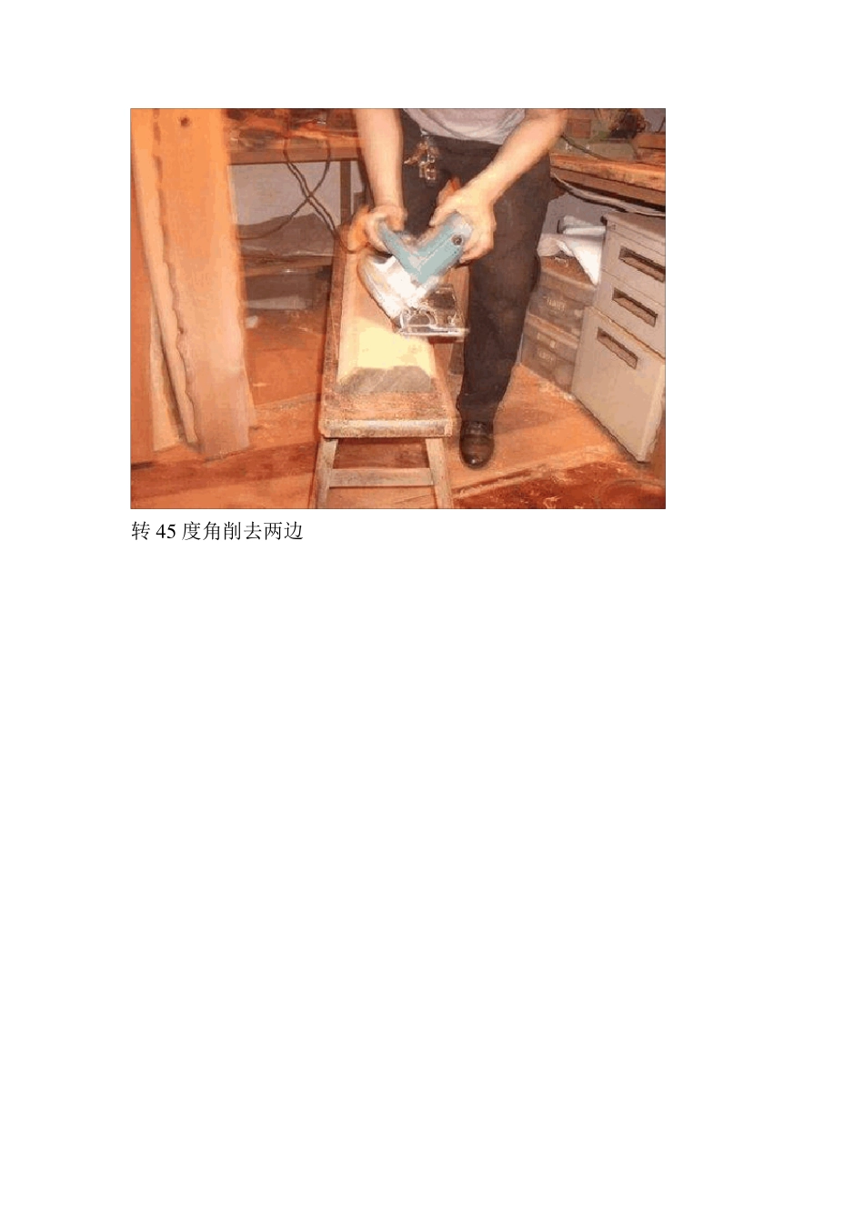 古琴制作流程_第3页