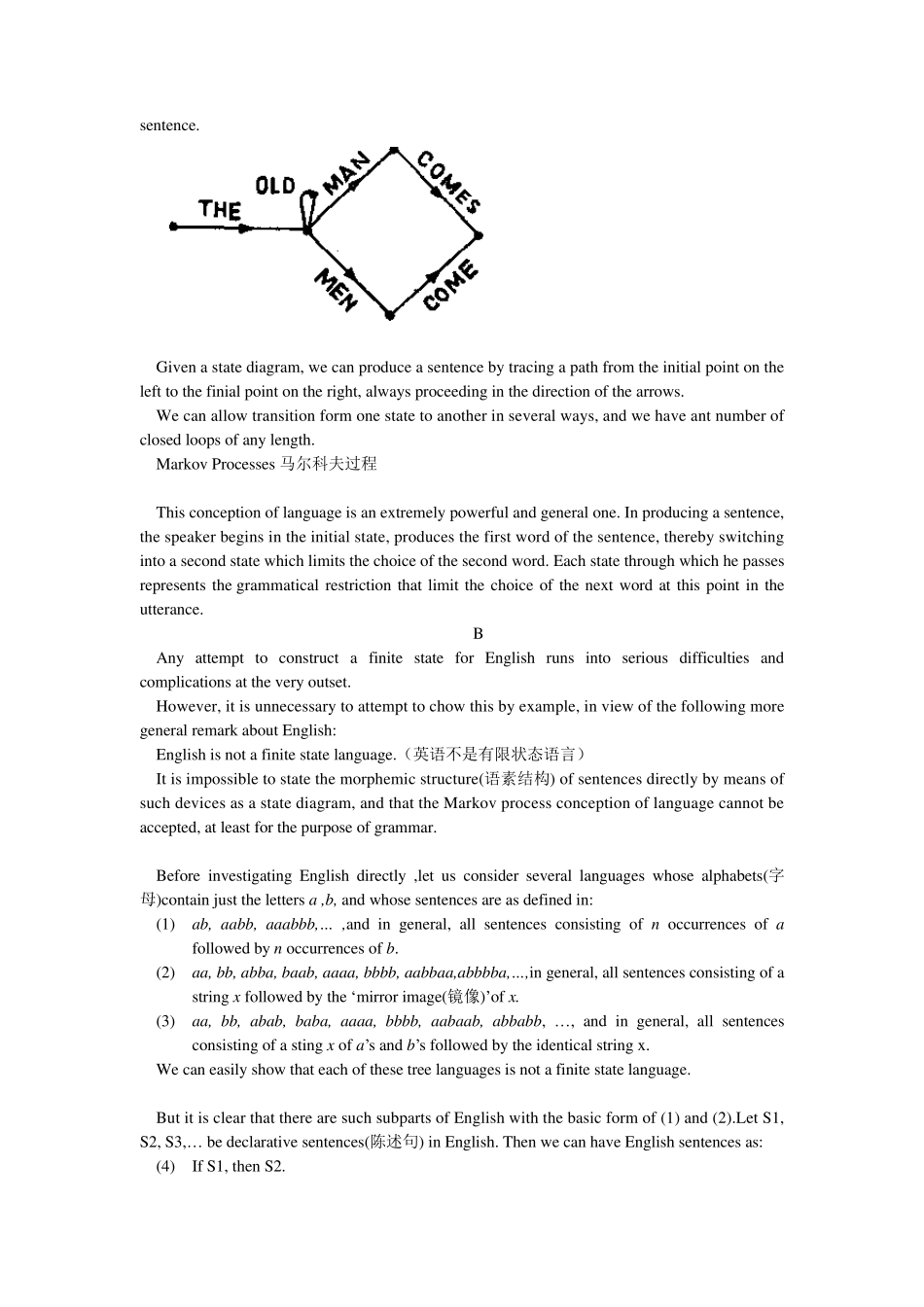 句法结构乔姆斯基_第2页