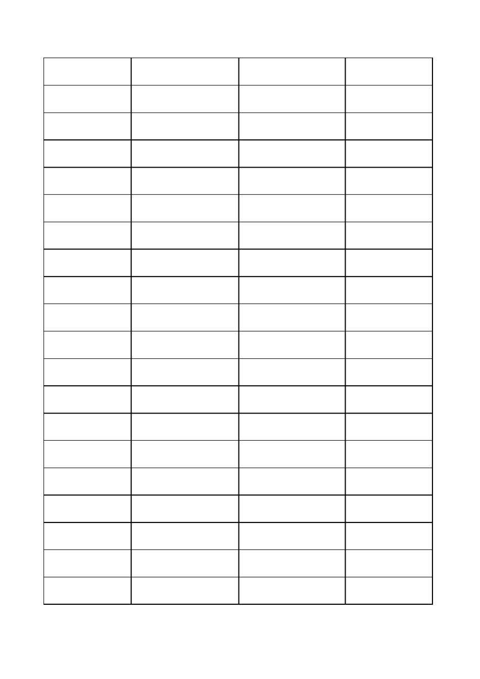 可转换债券二叉树定价模型_第2页