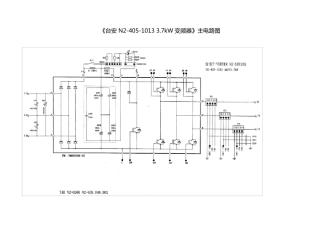 台安N23.7kW变频器电源驱动板电路图