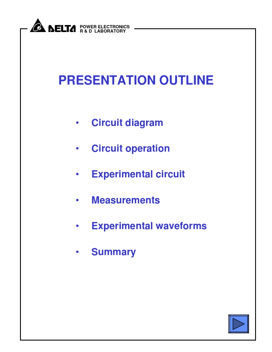 台达90W单级PFCFLYBACK设计_第3页
