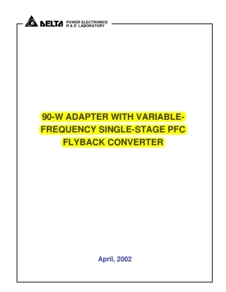 台达90W单级PFCFLYBACK设计