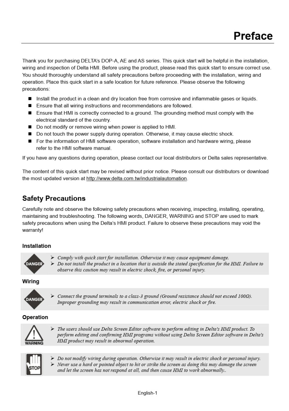 台达触摸屏安装手册_第2页