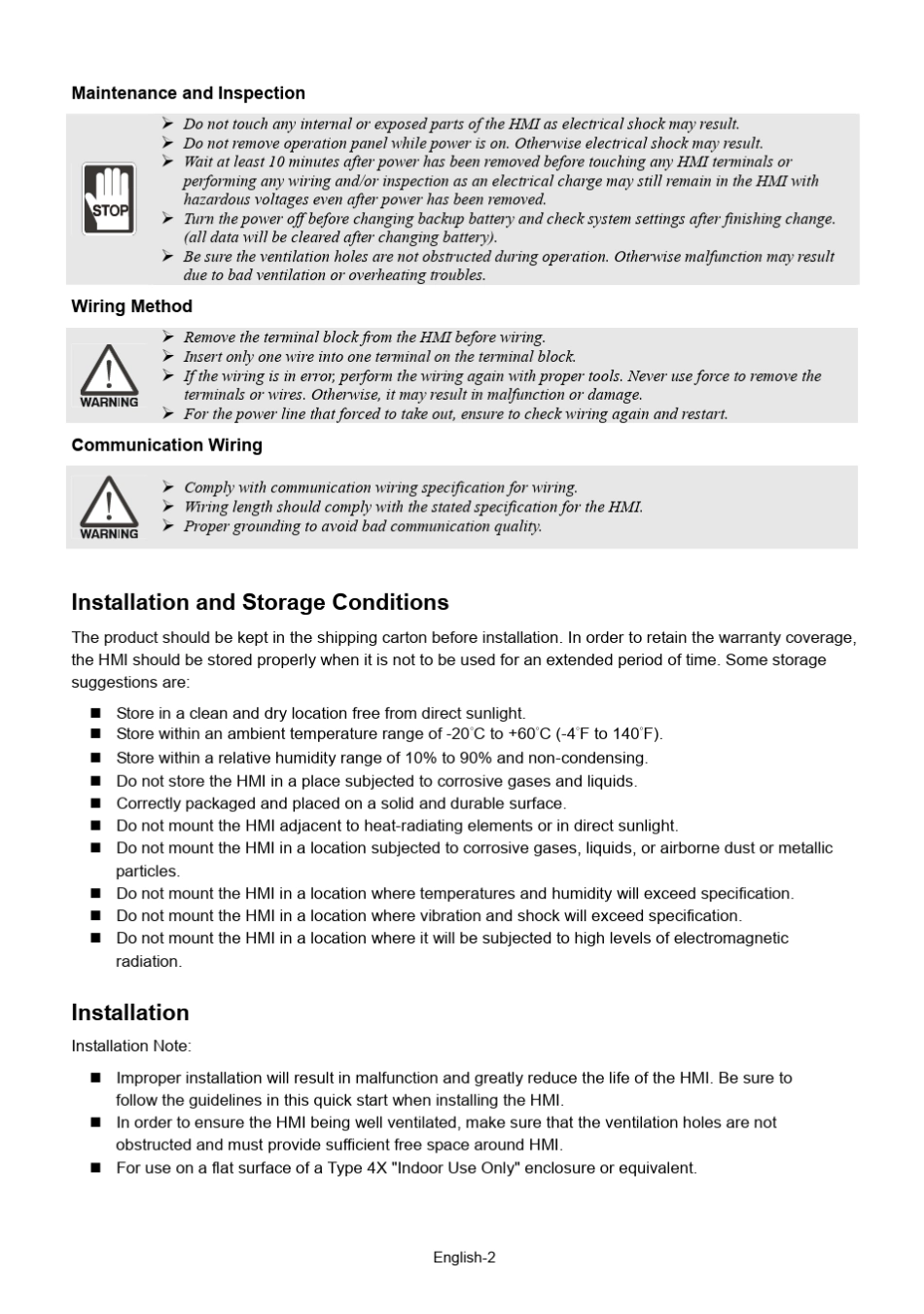 台达触摸屏安装手册_第3页