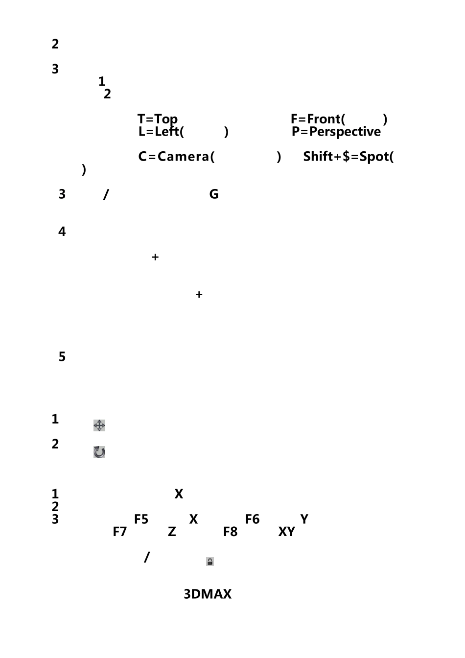 史上最全3DMAX教程_第2页