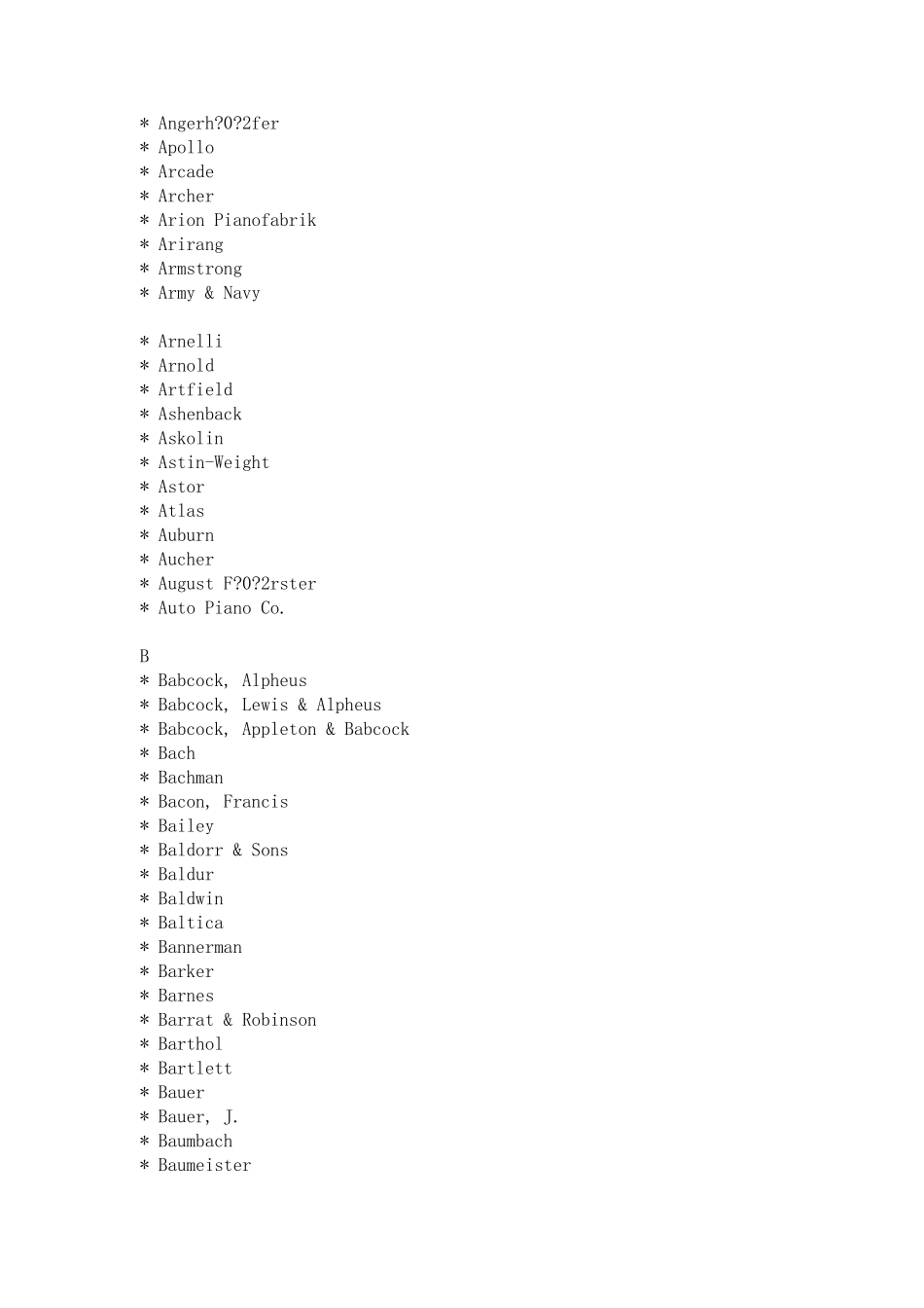 史上最全钢琴品牌_第2页