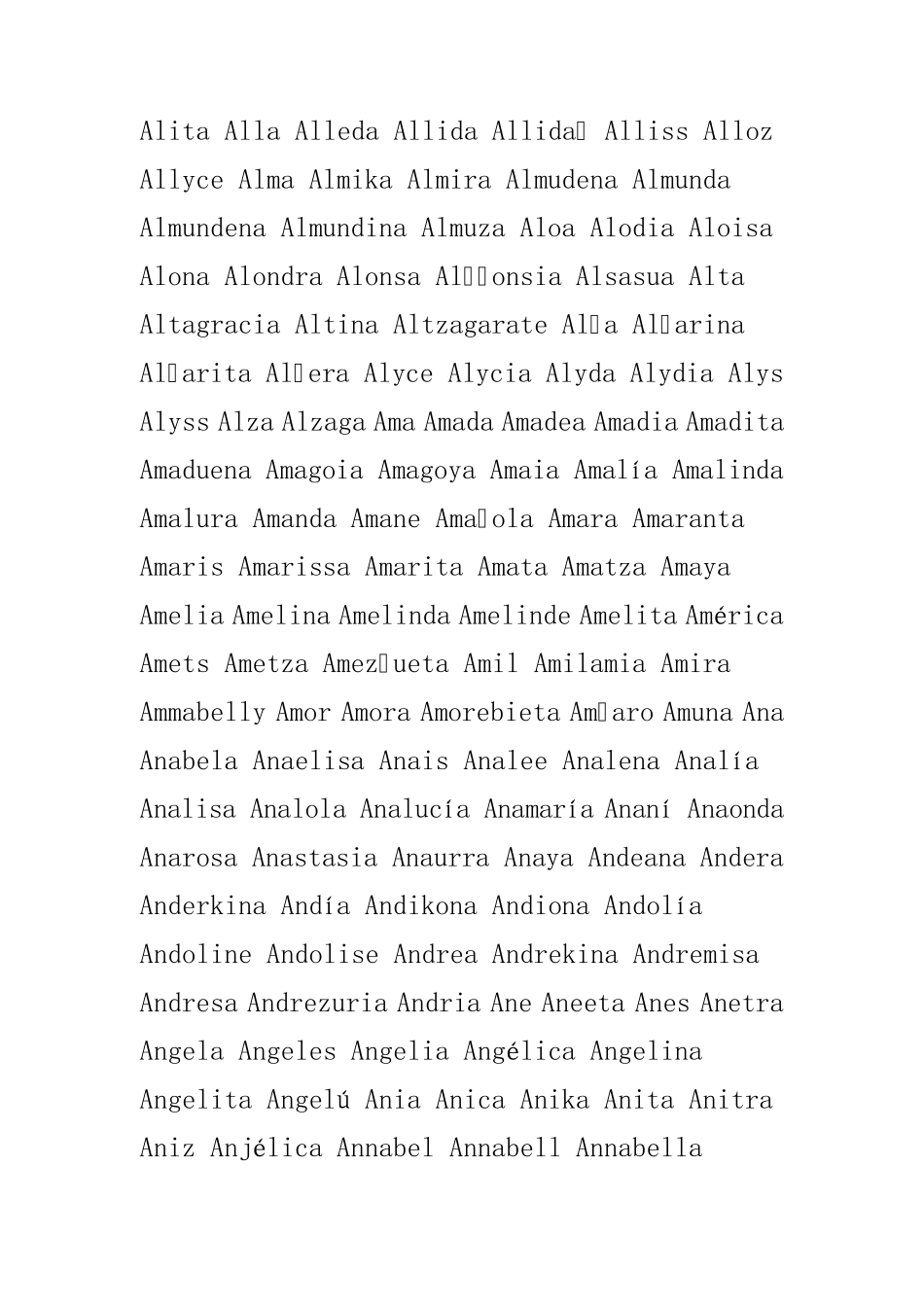 史上西班牙语名字大全_第2页