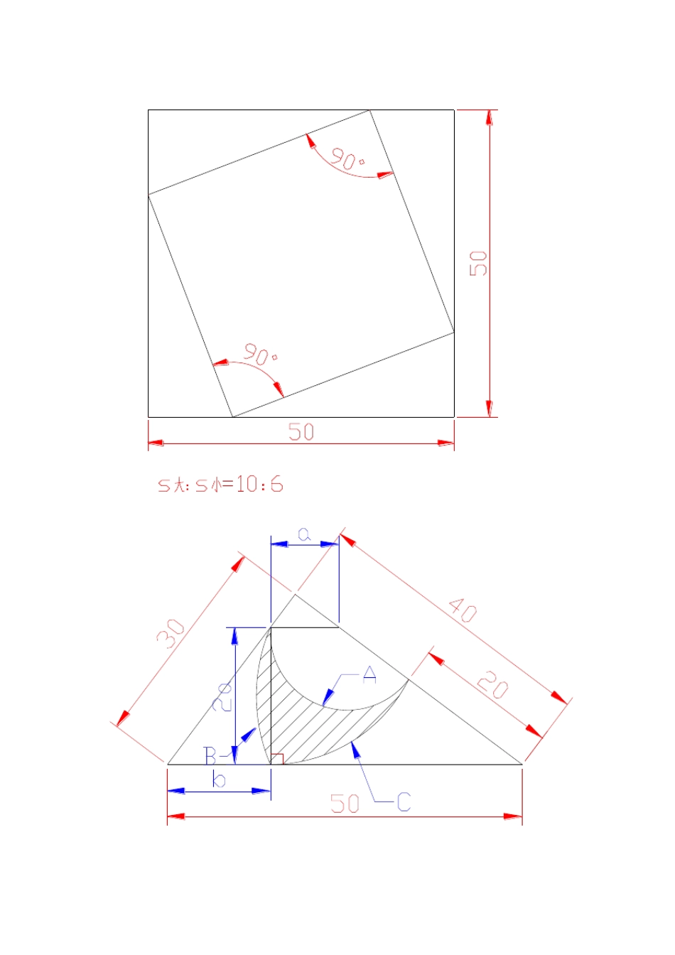 史上超全的CAD练习图(难度篇)_第1页