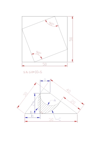史上超全的CAD练习图(难度篇)