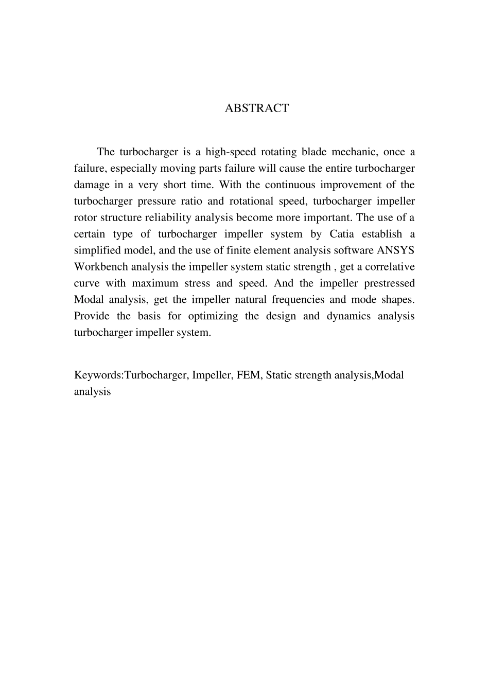 叶轮有限元分析_第3页