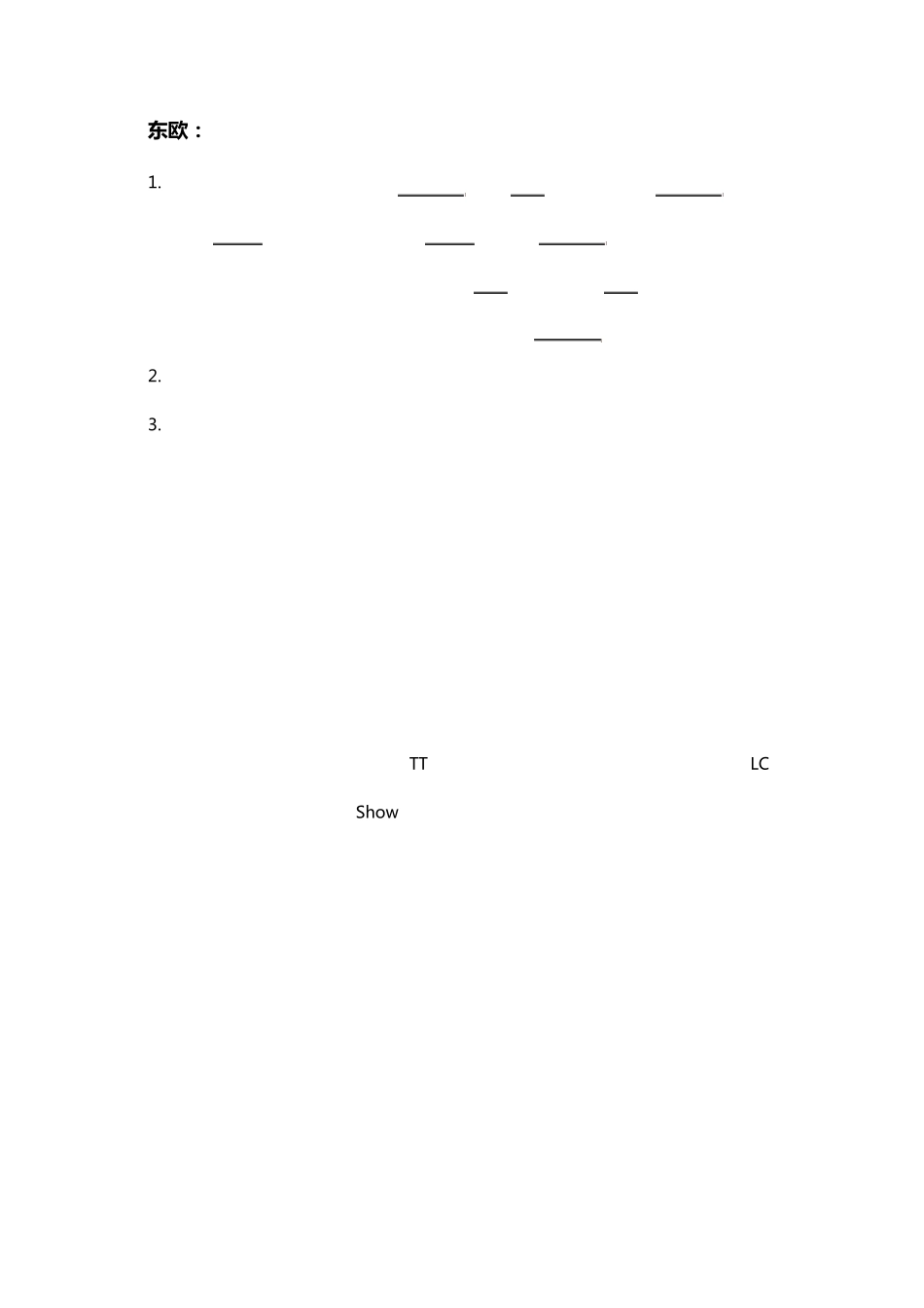 各国买家特点_第1页