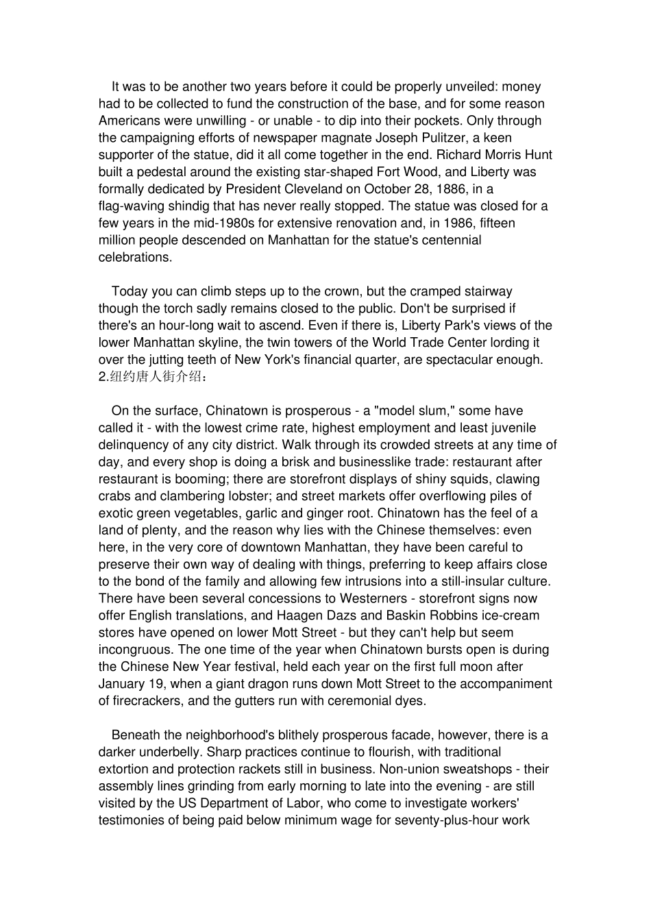 各国旅游景点名胜古迹的英语介绍_第2页